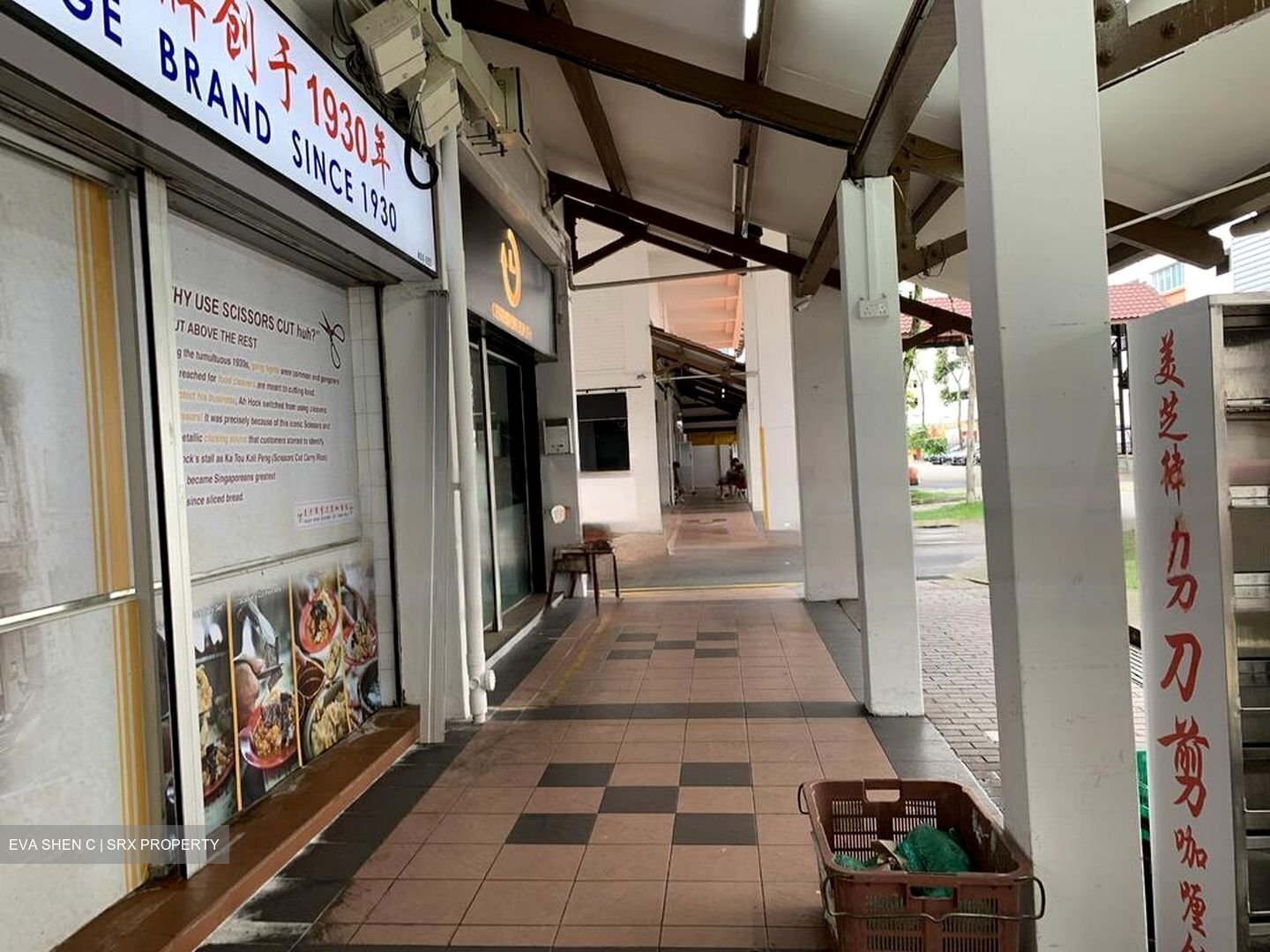 Bishan Green (D20), Shop House #456650131